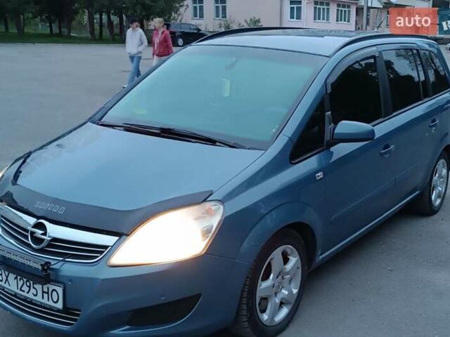 Синий Опель Зафира, объемом двигателя 1.7 л и пробегом 213 тыс. км за 5850 $, фото 1 на Automoto.ua