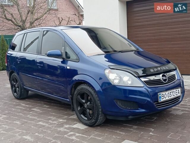 Синий Опель Зафира, объемом двигателя 1.8 л и пробегом 214 тыс. км за 4980 $, фото 1 на Automoto.ua