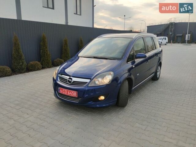 Синий Опель Зафира, объемом двигателя 1.8 л и пробегом 235 тыс. км за 6400 $, фото 1 на Automoto.ua