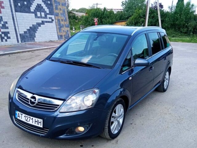 Синий Опель Зафира, объемом двигателя 1.69 л и пробегом 225 тыс. км за 6800 $, фото 1 на Automoto.ua