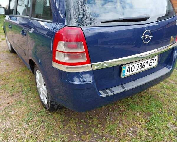 Синій Опель Зафіра, об'ємом двигуна 1.7 л та пробігом 226 тис. км за 6200 $, фото 1 на Automoto.ua