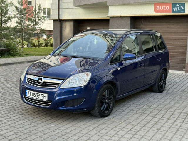 Синий Опель Зафира, объемом двигателя 1.91 л и пробегом 229 тыс. км за 6500 $, фото 1 на Automoto.ua