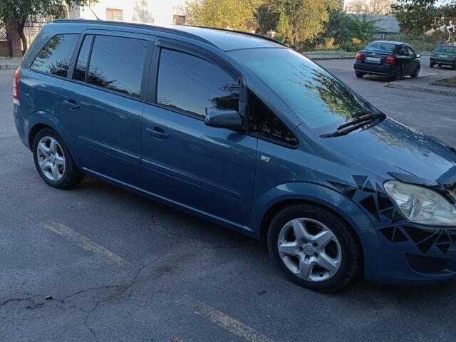 Синій Опель Зафіра, об'ємом двигуна 1.7 л та пробігом 216 тис. км за 5700 $, фото 1 на Automoto.ua