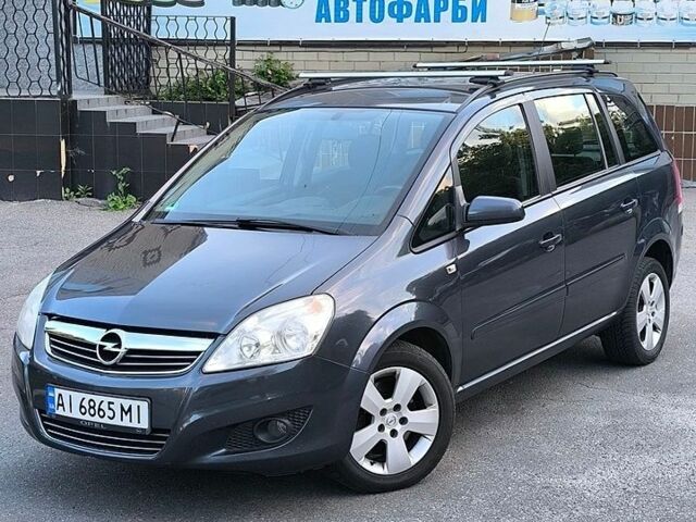 Синий Опель Зафира, объемом двигателя 1.6 л и пробегом 280 тыс. км за 6000 $, фото 1 на Automoto.ua