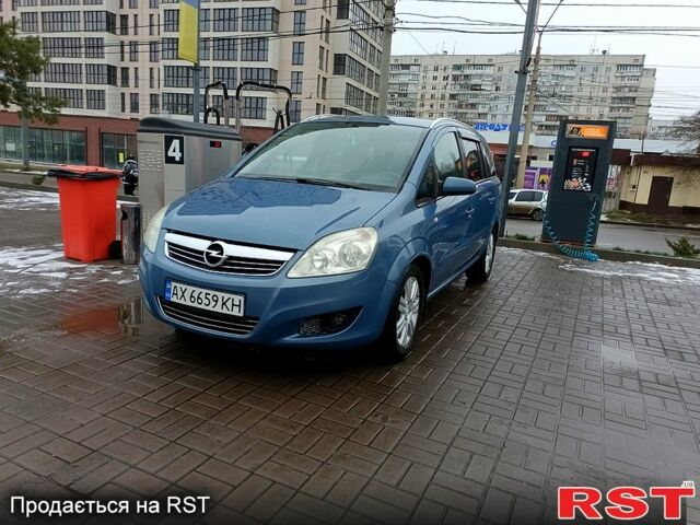 Синий Опель Зафира, объемом двигателя 1.6 л и пробегом 0 тыс. км за 6200 $, фото 1 на Automoto.ua