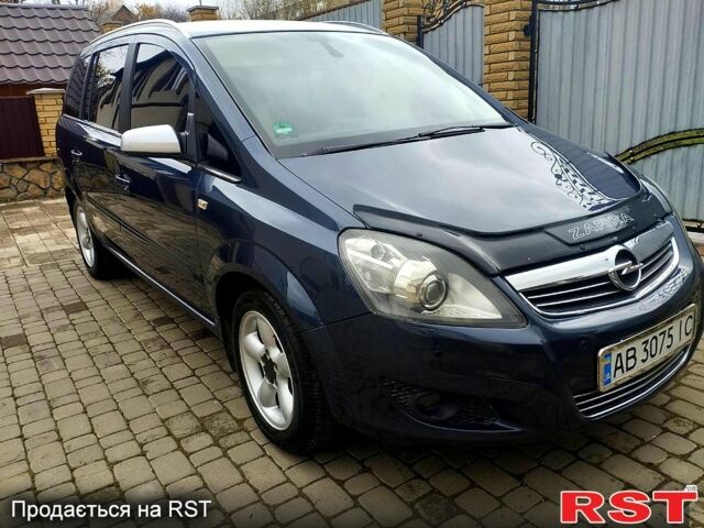 Синий Опель Зафира, объемом двигателя 1.8 л и пробегом 219 тыс. км за 5350 $, фото 1 на Automoto.ua