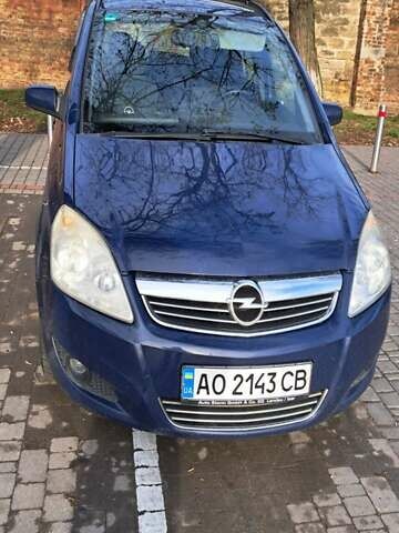 Синий Опель Зафира, объемом двигателя 1.69 л и пробегом 240 тыс. км за 5500 $, фото 1 на Automoto.ua