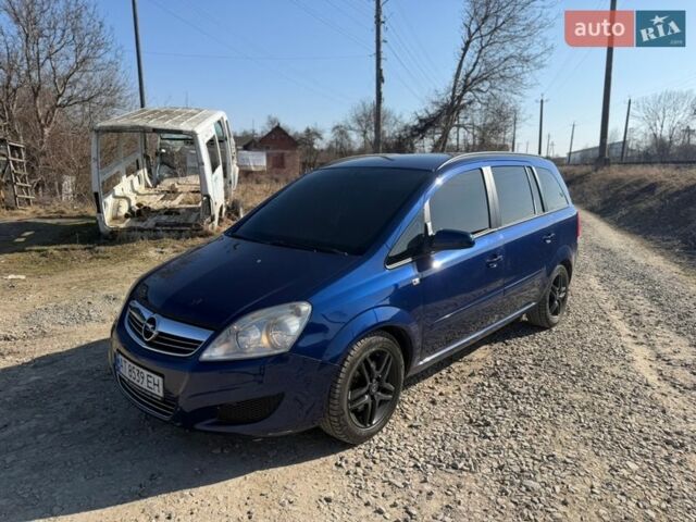 Синий Опель Зафира, объемом двигателя 1.91 л и пробегом 239 тыс. км за 5600 $, фото 1 на Automoto.ua