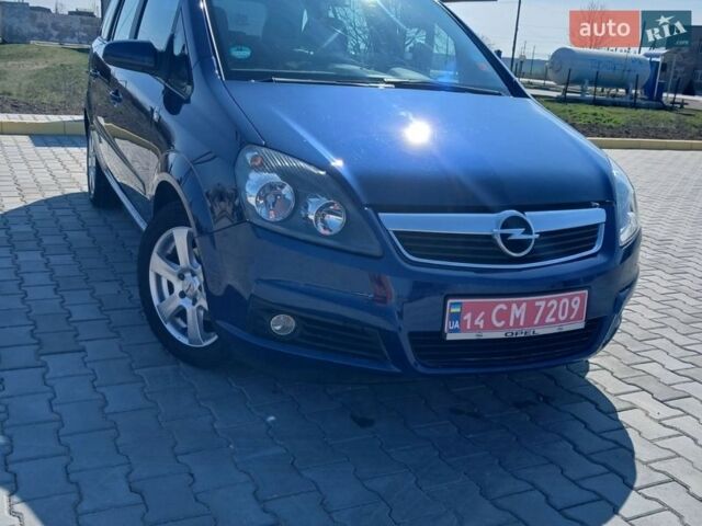 Синий Опель Зафира, объемом двигателя 1.8 л и пробегом 195 тыс. км за 6600 $, фото 1 на Automoto.ua