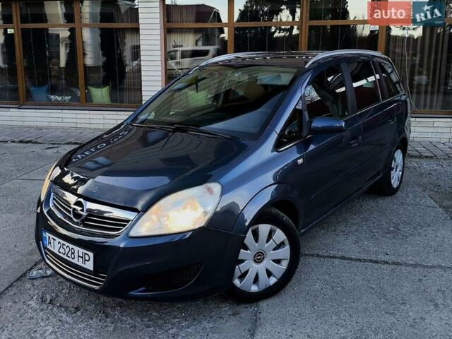 Синий Опель Зафира, объемом двигателя 1.9 л и пробегом 259 тыс. км за 5350 $, фото 1 на Automoto.ua