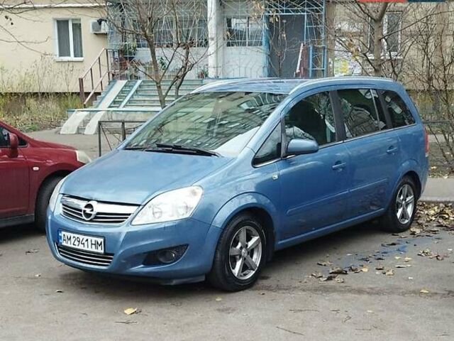 Синий Опель Зафира, объемом двигателя 1.8 л и пробегом 207 тыс. км за 6500 $, фото 1 на Automoto.ua