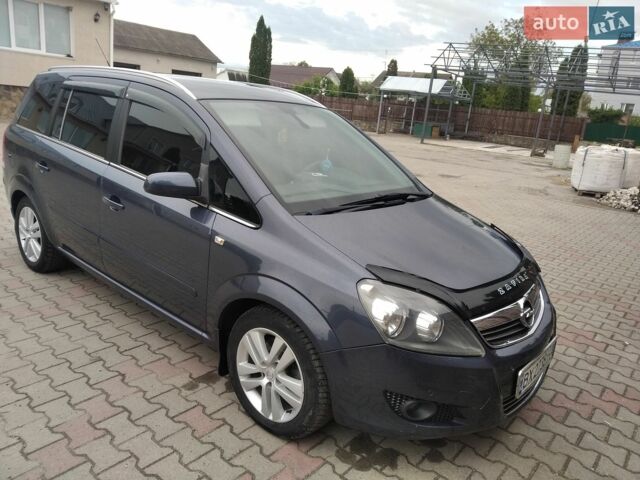 Синий Опель Зафира, объемом двигателя 1.69 л и пробегом 259 тыс. км за 6250 $, фото 1 на Automoto.ua