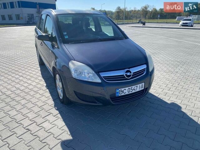 Синий Опель Зафира, объемом двигателя 1.69 л и пробегом 285 тыс. км за 5400 $, фото 1 на Automoto.ua