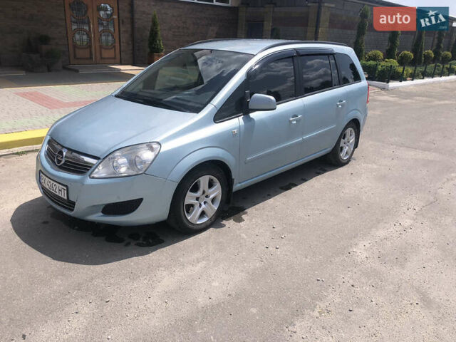 Синий Опель Зафира, объемом двигателя 1.69 л и пробегом 188 тыс. км за 6800 $, фото 1 на Automoto.ua