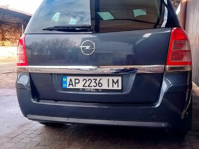 Синий Опель Зафира, объемом двигателя 1.7 л и пробегом 223 тыс. км за 7700 $, фото 1 на Automoto.ua