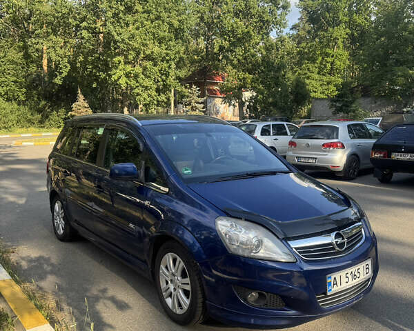 Синий Опель Зафира, объемом двигателя 1.9 л и пробегом 249 тыс. км за 6950 $, фото 1 на Automoto.ua