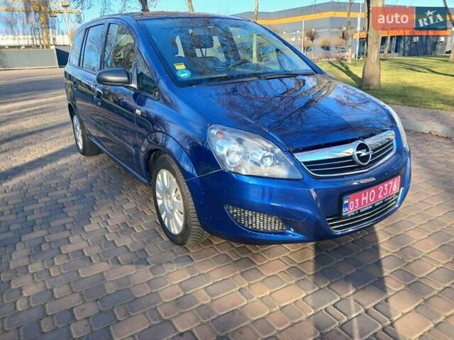Синий Опель Зафира, объемом двигателя 1.6 л и пробегом 207 тыс. км за 5950 $, фото 1 на Automoto.ua