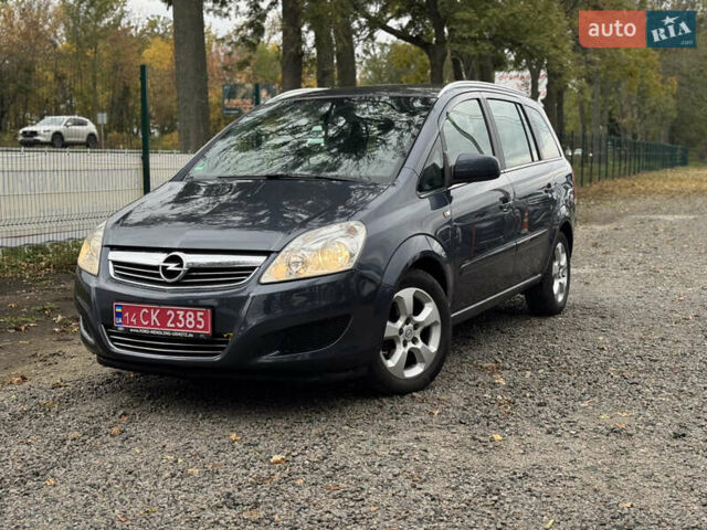 Синий Опель Зафира, объемом двигателя 1.6 л и пробегом 197 тыс. км за 6700 $, фото 1 на Automoto.ua