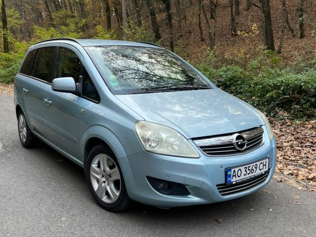 Синій Опель Зафіра, об'ємом двигуна 1.7 л та пробігом 212 тис. км за 7800 $, фото 1 на Automoto.ua