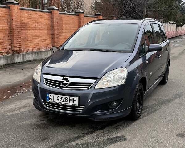 Синий Опель Зафира, объемом двигателя 1.8 л и пробегом 233 тыс. км за 5500 $, фото 1 на Automoto.ua