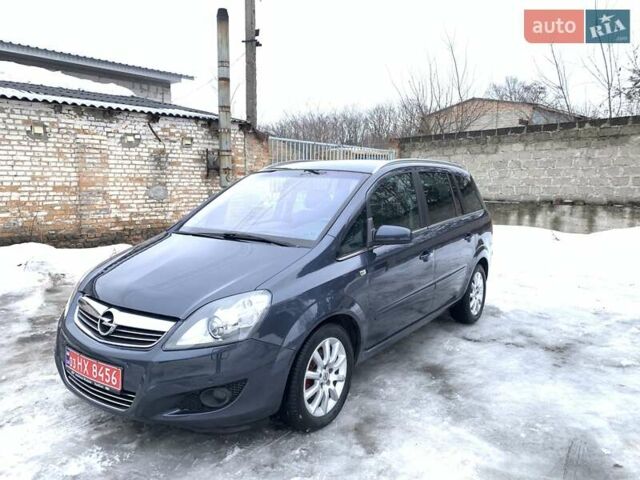 Синій Опель Зафіра, об'ємом двигуна 1.6 л та пробігом 208 тис. км за 6600 $, фото 1 на Automoto.ua