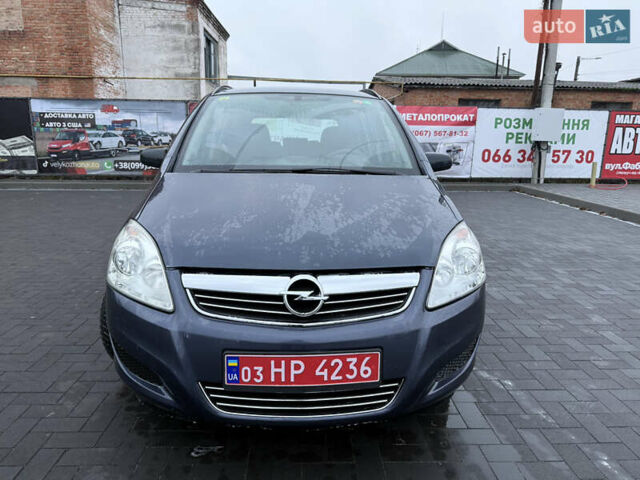 Синий Опель Зафира, объемом двигателя 1.6 л и пробегом 170 тыс. км за 6850 $, фото 1 на Automoto.ua