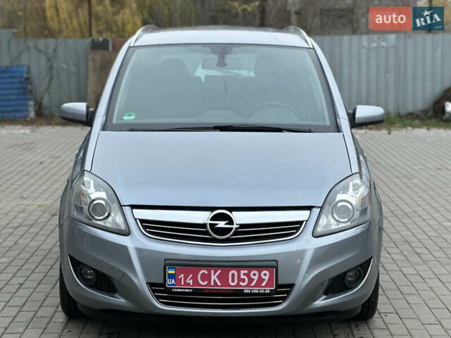 Синий Опель Зафира, объемом двигателя 1.8 л и пробегом 220 тыс. км за 6999 $, фото 1 на Automoto.ua