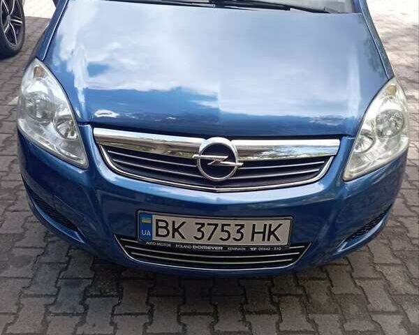 Синий Опель Зафира, объемом двигателя 1.6 л и пробегом 286 тыс. км за 6000 $, фото 1 на Automoto.ua
