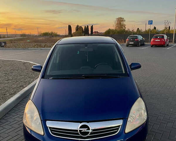Опель Зафира 2009 в Буске на Automoto.ua Синий Опель Зафира, объемом двигателя 1.69 л и пробегом 571 тыс. км за 6700 $, фото 1 на Automoto.ua