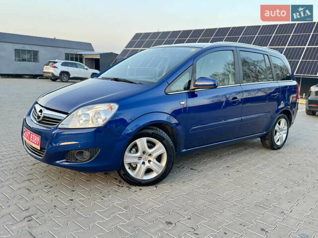 Синий Опель Зафира, объемом двигателя 1.6 л и пробегом 155 тыс. км за 6200 $, фото 1 на Automoto.ua