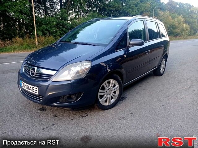 Синий Опель Зафира, объемом двигателя 1.6 л и пробегом 295 тыс. км за 5750 $, фото 1 на Automoto.ua