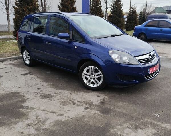 Синий Опель Зафира, объемом двигателя 1.6 л и пробегом 212 тыс. км за 6300 $, фото 1 на Automoto.ua