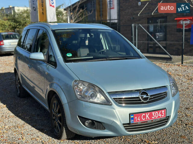 Синій Опель Зафіра, об'ємом двигуна 1.6 л та пробігом 225 тис. км за 6800 $, фото 1 на Automoto.ua