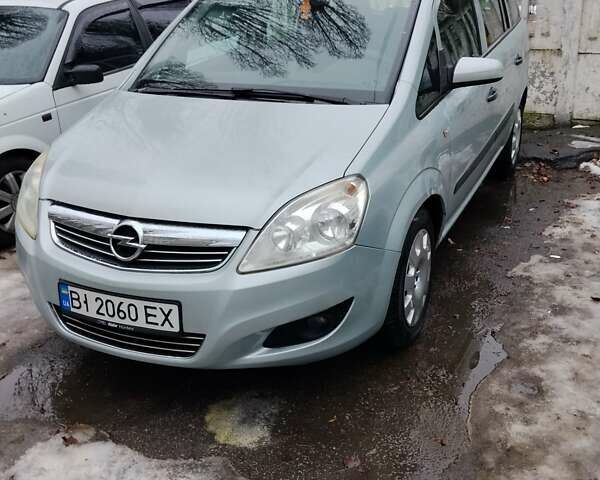 Синий Опель Зафира, объемом двигателя 1.6 л и пробегом 166 тыс. км за 6300 $, фото 1 на Automoto.ua