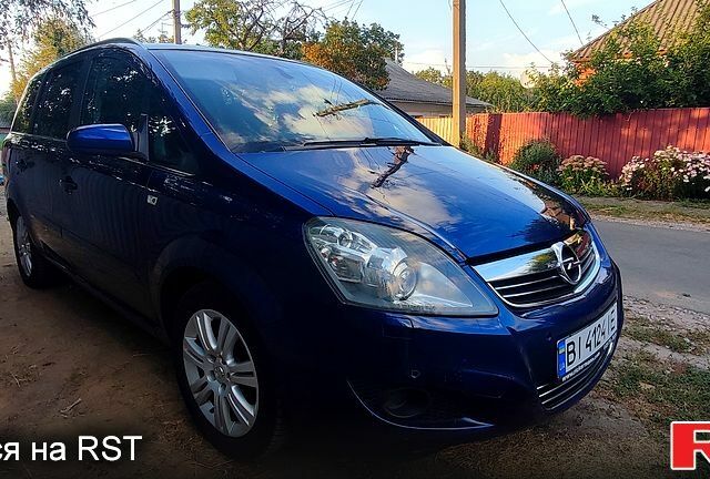 Синий Опель Зафира, объемом двигателя 1.8 л и пробегом 274 тыс. км за 6300 $, фото 1 на Automoto.ua