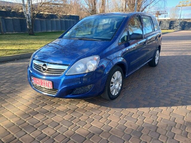 Синий Опель Зафира, объемом двигателя 1.6 л и пробегом 207 тыс. км за 5900 $, фото 1 на Automoto.ua
