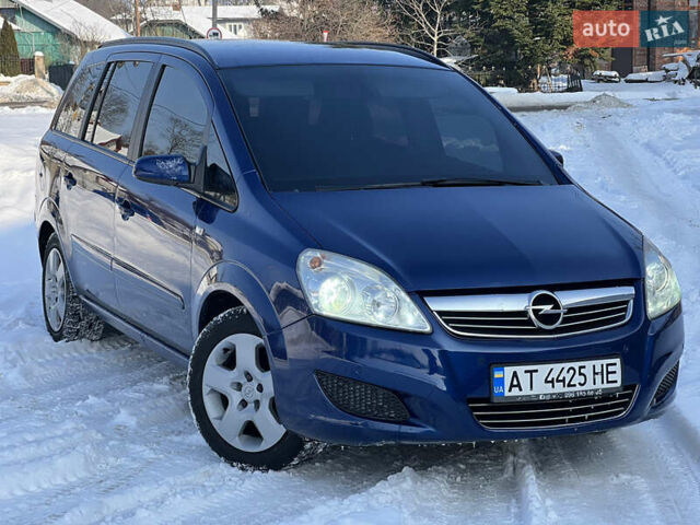 Синий Опель Зафира, объемом двигателя 1.6 л и пробегом 207 тыс. км за 4990 $, фото 1 на Automoto.ua