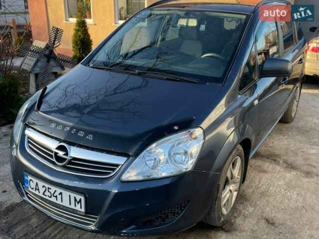 Синий Опель Зафира, объемом двигателя 1.6 л и пробегом 331 тыс. км за 5800 $, фото 1 на Automoto.ua