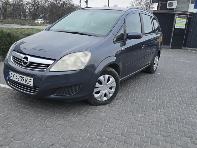 Синий Опель Зафира, объемом двигателя 1.6 л и пробегом 494 тыс. км за 4990 $, фото 1 на Automoto.ua
