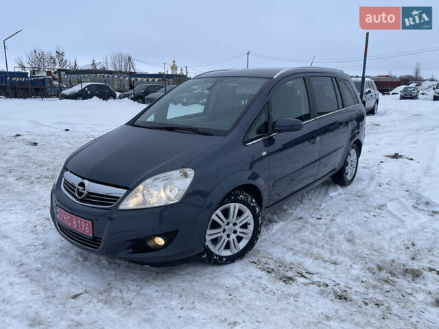 Синий Опель Зафира, объемом двигателя 1.8 л и пробегом 205 тыс. км за 6400 $, фото 1 на Automoto.ua