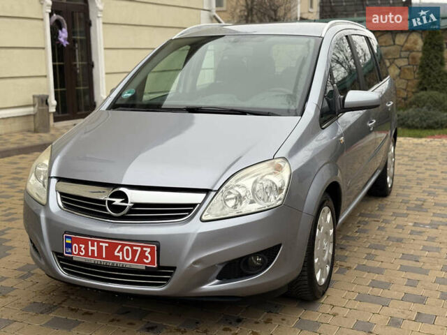 Синий Опель Зафира, объемом двигателя 1.8 л и пробегом 230 тыс. км за 6199 $, фото 1 на Automoto.ua