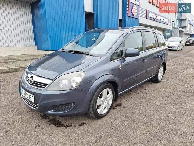 Синий Опель Зафира, объемом двигателя 1.91 л и пробегом 303 тыс. км за 6900 $, фото 1 на Automoto.ua