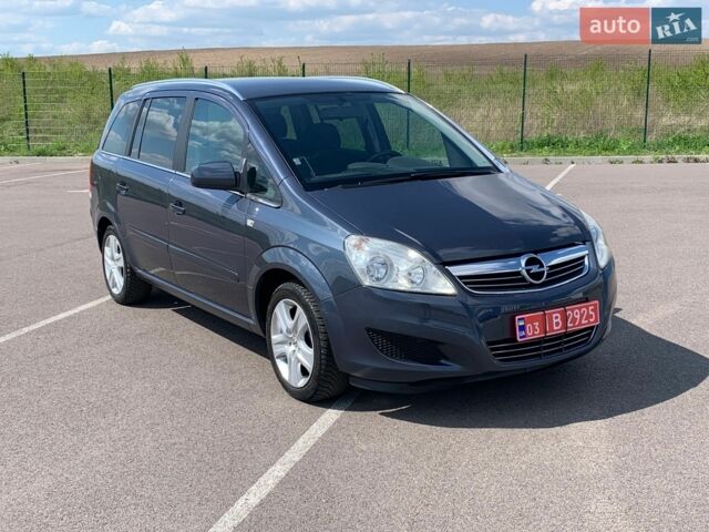 Синій Опель Зафіра, об'ємом двигуна 1.8 л та пробігом 250 тис. км за 6300 $, фото 1 на Automoto.ua