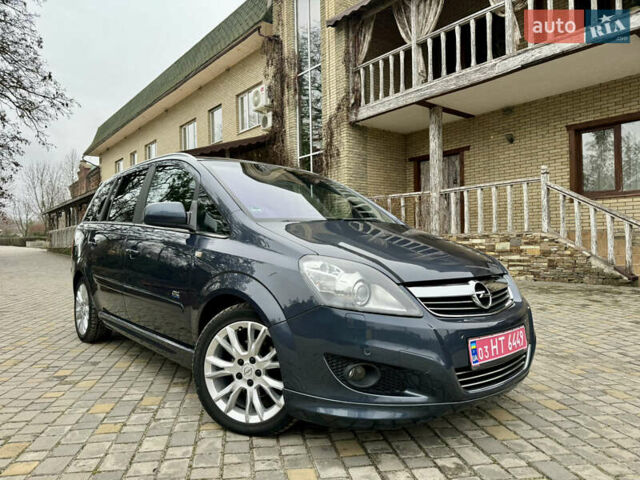 Синий Опель Зафира, объемом двигателя 1.8 л и пробегом 135 тыс. км за 9199 $, фото 1 на Automoto.ua