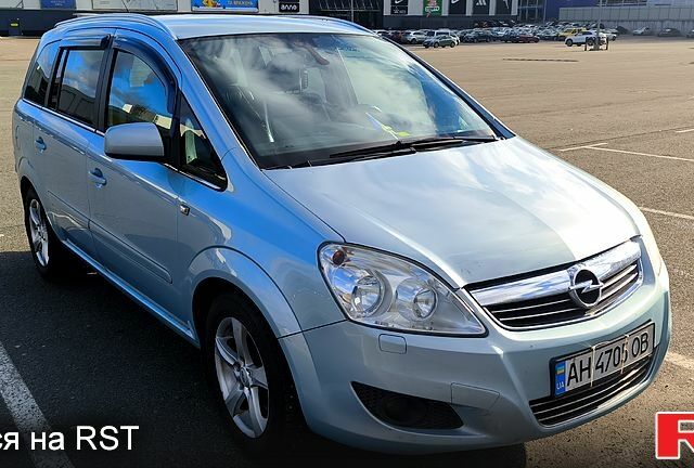 Синий Опель Зафира, объемом двигателя 1.6 л и пробегом 306 тыс. км за 6800 $, фото 1 на Automoto.ua