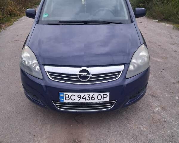 Синий Опель Зафира, объемом двигателя 1.91 л и пробегом 302 тыс. км за 5800 $, фото 1 на Automoto.ua