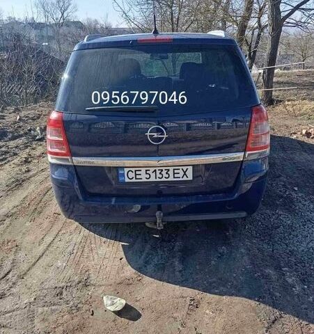 Синий Опель Зафира, объемом двигателя 1.7 л и пробегом 280 тыс. км за 7500 $, фото 1 на Automoto.ua