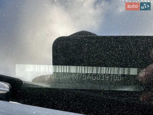 Синий Опель Зафира, объемом двигателя 1.7 л и пробегом 250 тыс. км за 8500 $, фото 1 на Automoto.ua