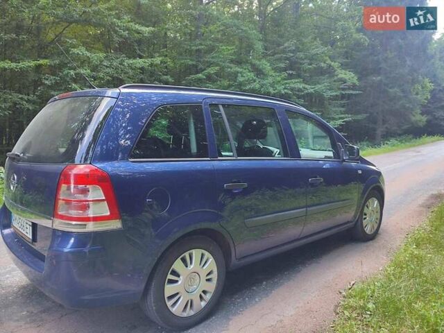 Синій Опель Зафіра, об'ємом двигуна 1.8 л та пробігом 243 тис. км за 6500 $, фото 1 на Automoto.ua