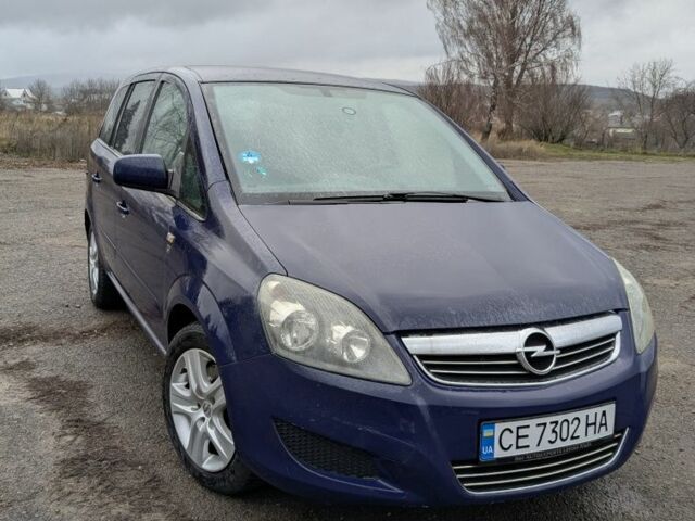 Синий Опель Зафира, объемом двигателя 1 л и пробегом 3 тыс. км за 6600 $, фото 1 на Automoto.ua